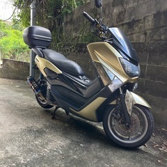 【オンライン決済】NMAX125