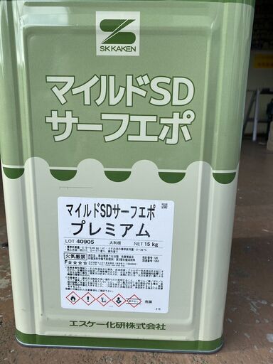 マイルドＳＤサーフエポプレミアム　塗料　SK化研