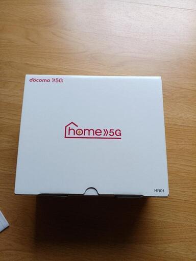 ドコモ5gルーター　値下げしました