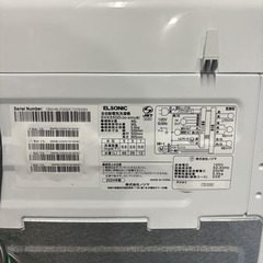エルソニック　全自動洗濯機　EHX55DD　5.5kg　24年製