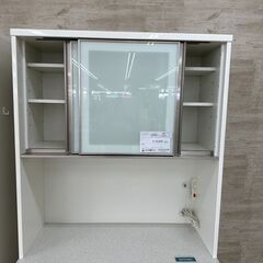 ☆ジモティ割あり☆ ニトリ レンジボード シャンパンゴールド H200.5 