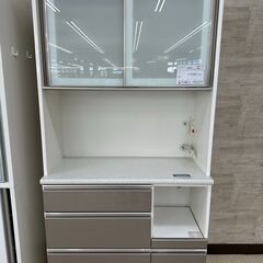 ☆ジモティ割あり☆ ニトリ レンジボード シャンパンゴールド H200.5 