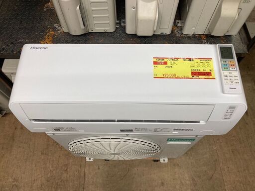 標準工事費込み,SHARP,AY-D28EE2,2015年式,10畳用,中古,本体 標準工事費込み,SHARP,AY-D28EE2,2015年式,10畳用,中古,本体