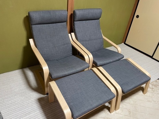 IKEA イケア ポエング  チェア \nオットマン 2脚セット