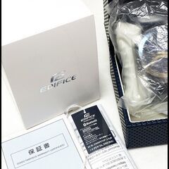 未使用 カシオ エディフィス ECB-2000YNP-1AJF タフソーラー ブルーｘゴールド スマートフォンリンク EDIFICE