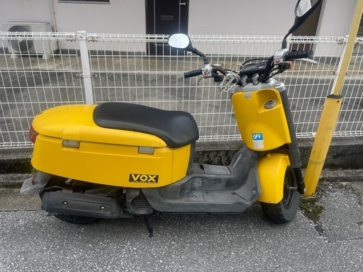 商談中　ボックス