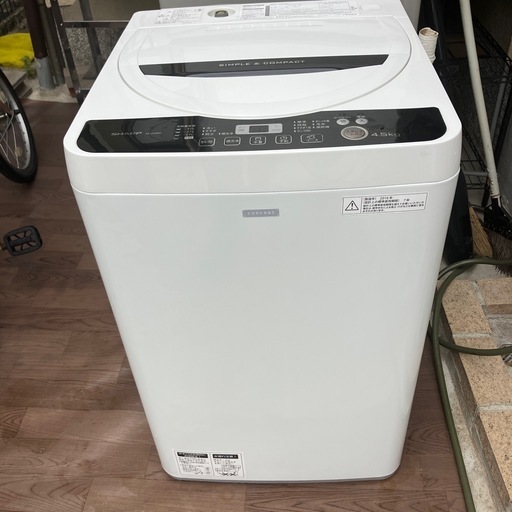 シャープES-G45RC