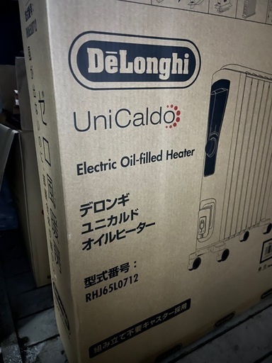 デロンギ　オイルヒーター　未使用品