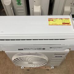 K05670 中古エアコン パナソニック 2021年製 主に6畳用 冷房能力 2.2KW /