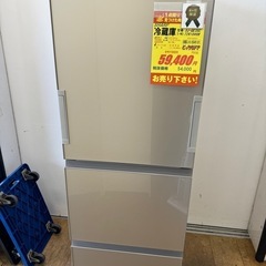 SHARP製☆17年製3ドア冷蔵庫☆6ヶ月間保証付き