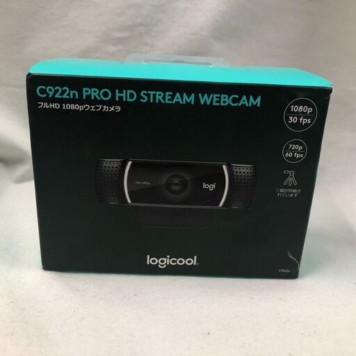 ロジクール Webカメラ C922n フルHD 1080P ストリーミング 撮影用 三脚 スタンド 付き オートフォーカス ステレオ マイク ウェブカメラ ウェブカム PC Mac ノートパソコン Zoom Skype