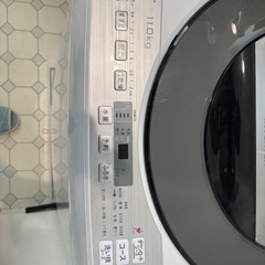 シャープ 全自動洗濯機 ES-GW11D
