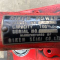 手動ポンプ P-5 理研 RIKEN 税込￥16,500-【店頭引取限定】【寄楽屋 きらくや 成田本店】