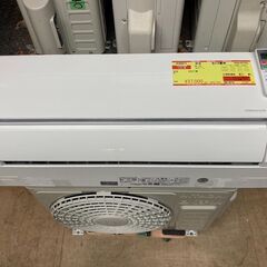 K05671 中古エアコン 日立 2021年製 主に6畳用 冷房能力 2.2KW /