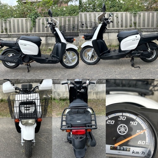 ⭐️働くバイク❗️GEAR低燃費FIモデル⭐️シート・プラグ・グリップ