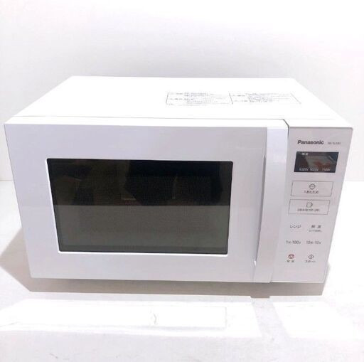 Panasonic パナソニック NE-FL100 2021年製 電子レンジ