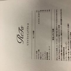 リファ ファインバブルU RS-BH-15A  シルバー マイクロバブル,ナノバブル・ウルトラファインバブル,節水.頭皮ケア ヘッドスパ  クリーニング済 堺市 石津【ジャングルジャングルサカイ石津店