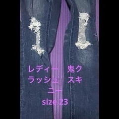 rady Michel macaron まとめ売り