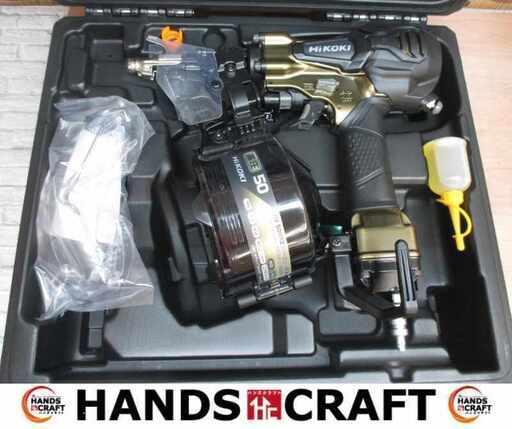 ハイコーキ HIKOKI NV50HR2 高圧釘打ち機 未使用 【ハンズクラフト宜野湾店】