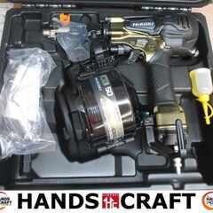 ハイコーキ HIKOKI NV50HR2 高圧釘打ち機 未使用 【ハンズクラフト宜野