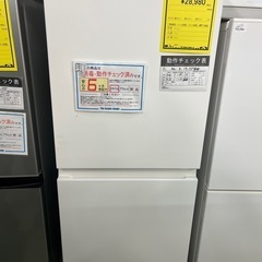 Panasonic 冷蔵庫　2ドア冷蔵庫　1人暮らし　2人暮らし　パナソニック　NR-B16C1 2024年製　