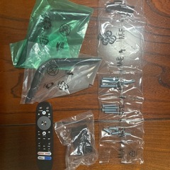 4K対応チューナーレスTV 43型 