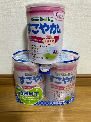 すこやかミルク大缶3缶