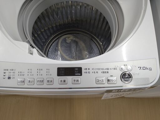 A69】○洗濯機 シャープ ES-GE70－W 2023
