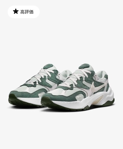 新品　NIKE 23.5