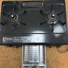 都市ガスコンロー年製2024