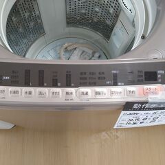 【A71】SA 洗濯機 ヒタチ BW-V100C 2018