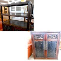 アンティーク 中国家具 戸棚 キャビネット 幅100 高さ172cm 中華家具 レトロ 札幌 西野店