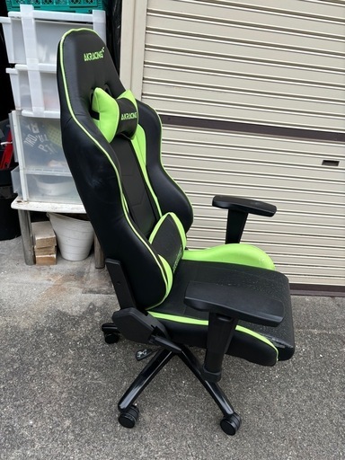 ゲーミングチェア リクライニング 足置き クッション リモート 動画