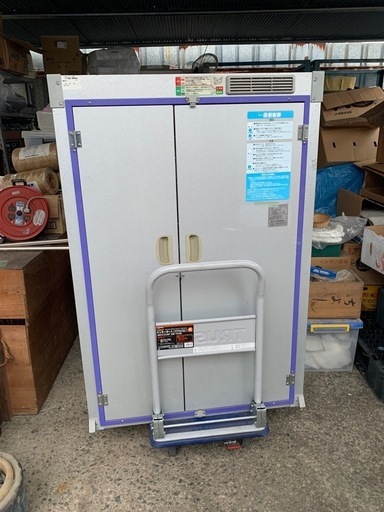 エムケー精工 米保管庫 RSJD-212 通電確認済