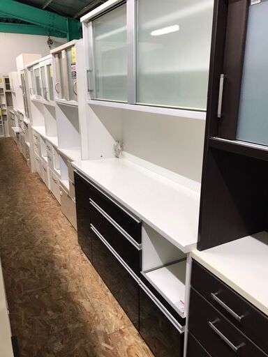 貝塚店 - [公式]リサイクルショップのジャングルジャングル 