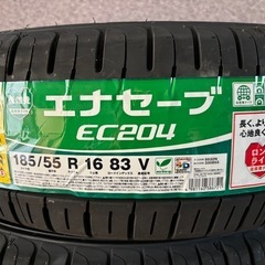 未使用⭐︎ダンロップ185/55/R16 :EC204 :4本セット