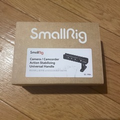 動画撮影を始める方にオススメ