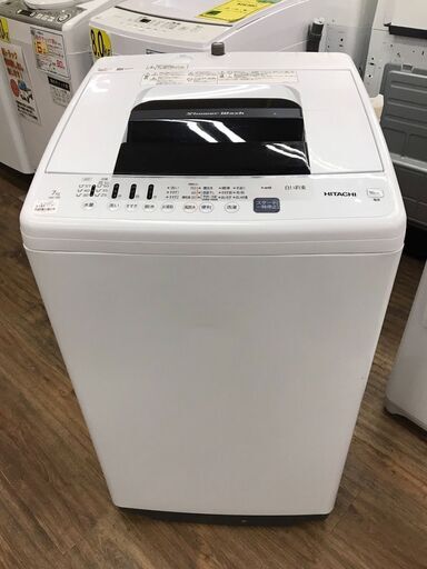 洗濯機　日立　NW-70E　2020年製　7.0kg　6ヶ月保証付き　【ジャングルジャングルイズミヤ広陵】