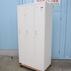 A.B.C-Z河合郁人EP「5STARS」 MV&ジャケ写オフショット3人用ロッカー