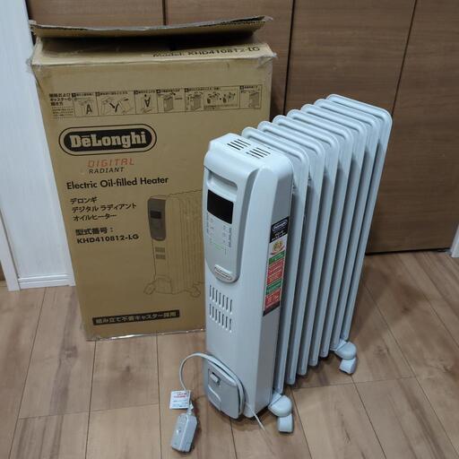 【シーズン前の格安品】デロンギ　デジタル　ラディアント　オイルヒーター　KHD410812−LG