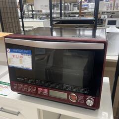 新ダイワ iEG2800M インバーター発電機【野田愛宕店】【店頭取引限定