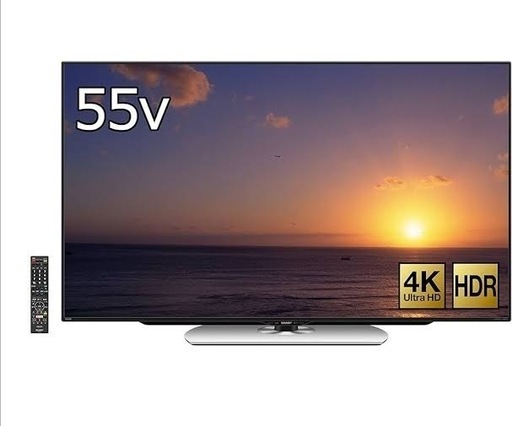 2016年式 SHARP（シャープ）テレビ55インチ  LC-55U40 　早めに取りに来ていただける方お値下げ致します！