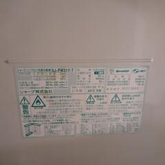 大大大至急❗❗リヤサイクルやさんより安い❗美品❗❗両開き冷蔵庫