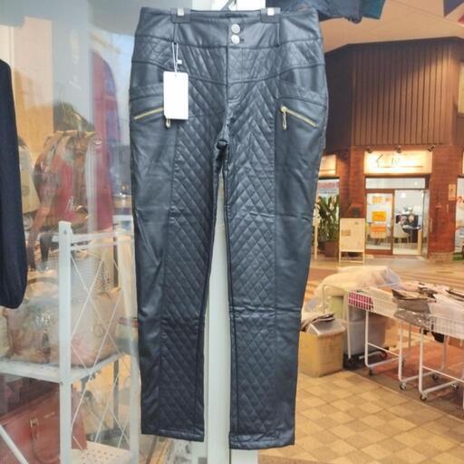 新品本革上下セット