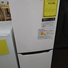 A77】☆ハイセンス HR-D15C 2020