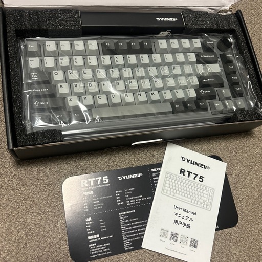 【新品フリマサイト以下】YUNZII RT75 ラピッドトリガー キーボード メカニカル TKL ゲーミング 磁気スイッチ