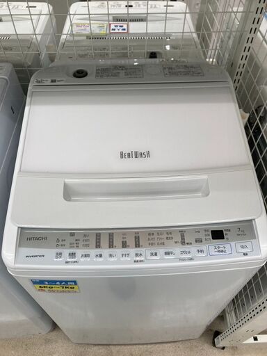 オススメ商品HITACHI 日立 7kg洗濯機BW-V70F 2021年製3782
