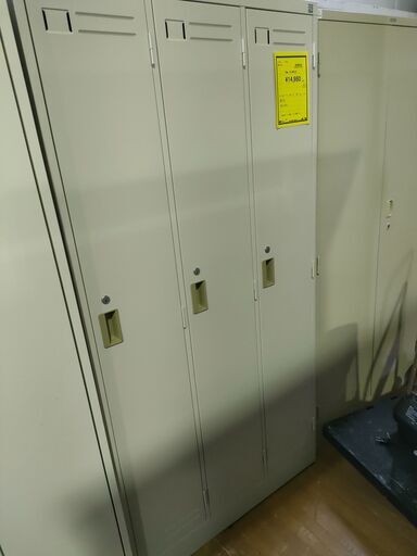 3人用ロッカー　事務用品
