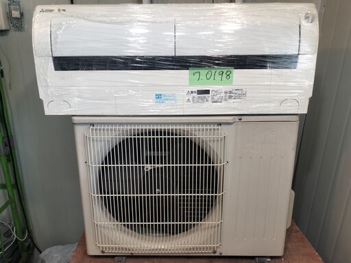 ワ0198 三菱電機2019年製2.8kw10畳適用本体のみ48000円＠大阪市内・岩出市内価格