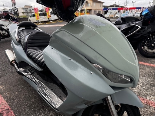 フォルツァ